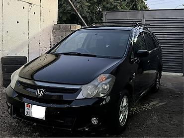 7 5j: Honda Stream: 2004 г., 1.7 л, Автомат, Бензин, Универсал — 1