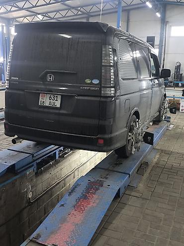 багажник на степ: Honda Stepwgn: 2005 г., 2.4 л, Автомат, Газ, Минивэн — 2
