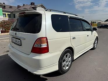 ох 470: Honda Odyssey: 2000 г. — 2