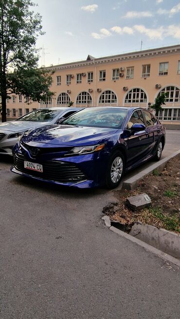 купить авто гибрид: Toyota Camry: 2018 г., 2.5 л, Гибрид, Седан