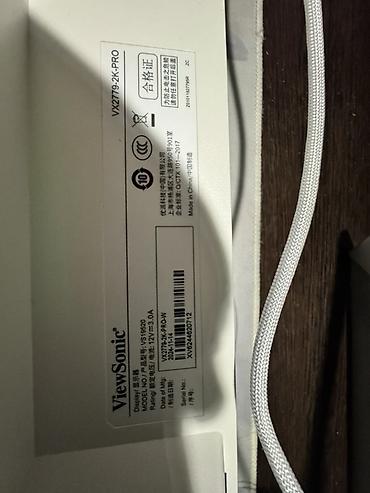 монитор с кронштейном: Игровой монитор ViewSonic VX2779-2K-PRO (белый), причина продажи - — 3