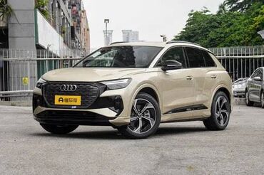 ауди 100 на запчасти: Audi Q4 e-tron 2024 40 e-tron Champion Commemorative Edition 605 км от