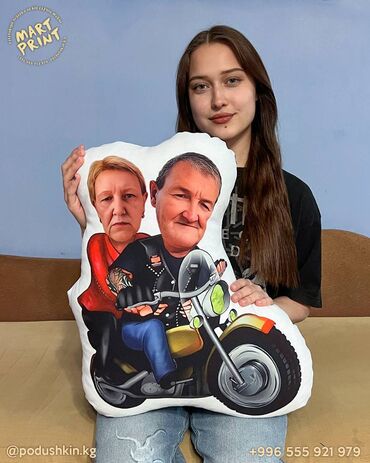 Печать: Сублимационная (дисперсная) печать, | Подушки — 7