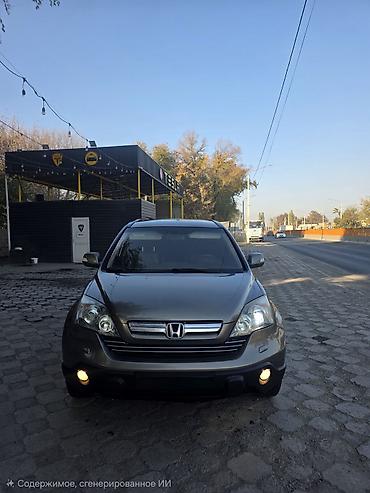 yamaha p125: Honda CR-V: 2008 г., 2.4 л, Автомат, Бензин, Кроссовер — 2