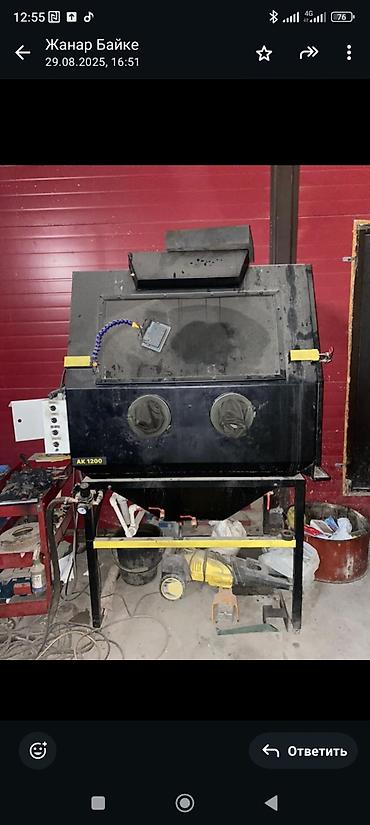 Другое автосервисное оборудование: Пескоструйная камера AK 1200 - Закрытая рабочая камера с большим — 4