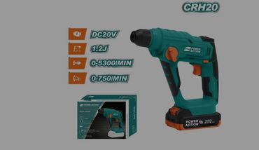 перфораторы: 🔧 Перфоратор аккумуляторный Power Action CRH20 Мощный и удобный