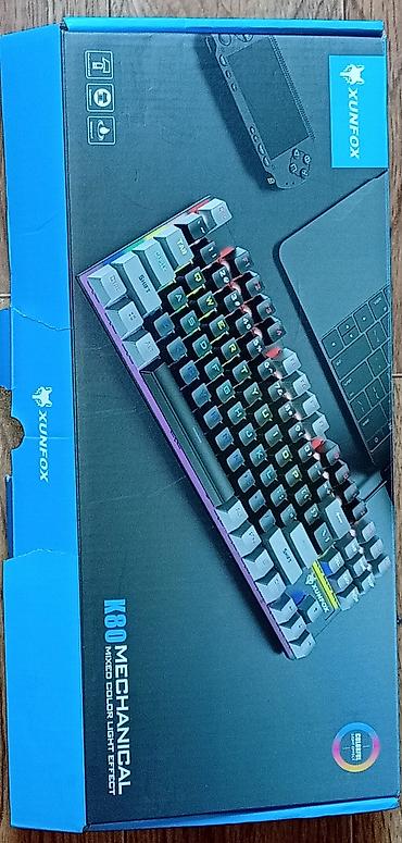 logitech superlight: Клавиатура, Механическая, Проводное подключение, Размер: 80% — 1
