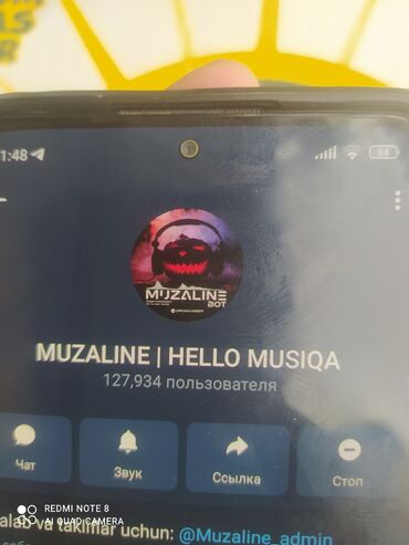 музыкальный пульт: MUZALINE | HELLO MUSIQA — музыкальный телеграм‑бот/канал