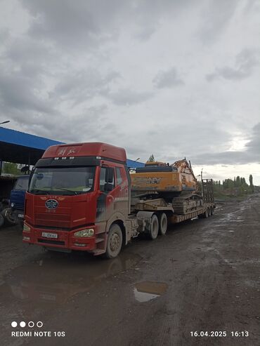 Услуги трала: Услуги Трал Ош — 6