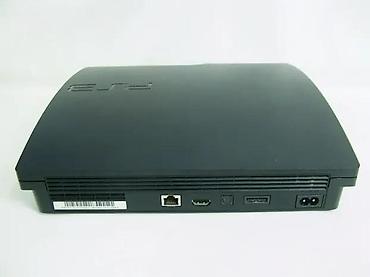 PS4 (Sony Playstation 4): U ponudi je Sony PlayStation 4 (Fat) sa naslova. Generacija: novija na lalafo.rs — 13 PS4 (Sony Playstation 4): U ponudi je Sony PlayStation 4 (Fat) sa naslova. Generacija: novija — 13