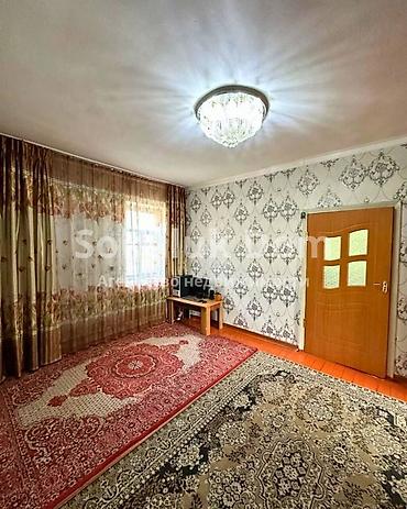 Продажа коттеджей и домов: 🏠Продается дом в с. Сокулук (Центр, верхняя зона) 🟡Комнаты: 5 — 6