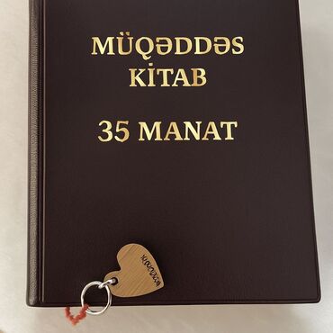 сколько стоит плейстейшен 3: Müqəddəs Kitab (Tövrat, Zəbur, İncil) 35 man., Kiçik ölçülü Məryəm ana