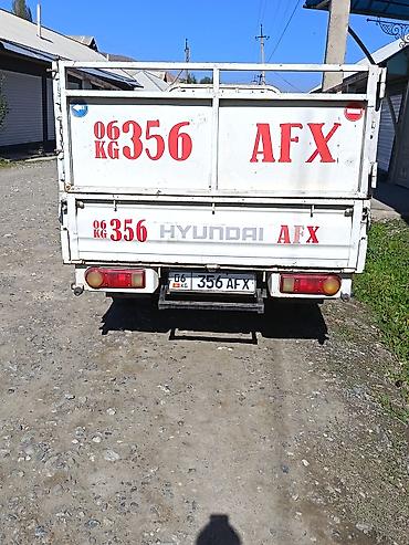 Транспорт: Hyundai Porter — компактный бортовой грузовик Разрешение на всё есть — 2