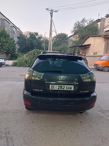 lexus rx 330 купить: Lexus RX: 2004 г., 3 л, Автомат, Бензин, Кроссовер — 4