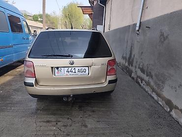 Другие автомобили: Обмен бар at lalafo.kg — 2 Другие автомобили: Обмен бар — 2