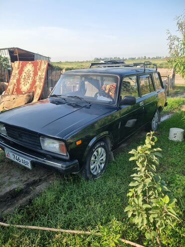 купить фронтальный погрузчик бу: Мен. на сапог