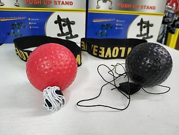 Перчатки: Файтболы по оптовым ценам в спортивном магазине SPORTWORLDKG Большой — 6