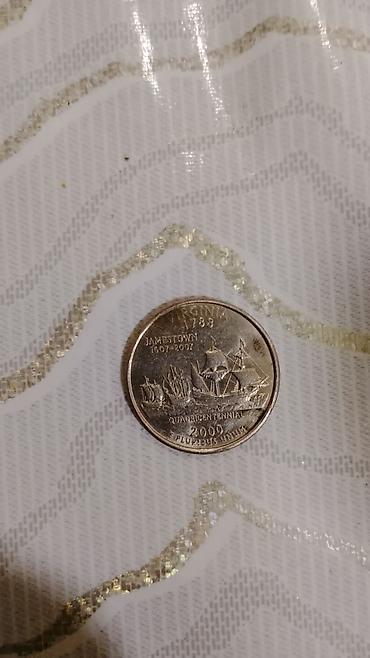 50 dollar: ABŞ 25 sent – “Virginia 1788 – Jamestown 1607–2007” xatirə kvartırı — 1