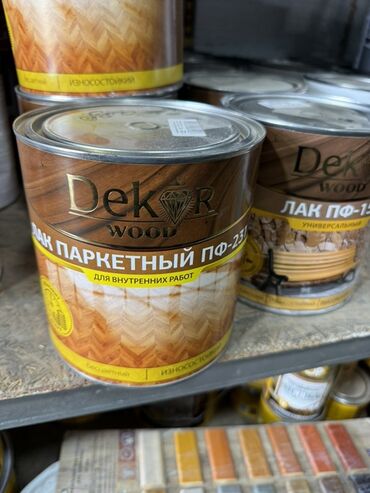 продажа столов в зал: Лак паркетный ПФ-231 Dekor Wood - Назначение: для внутренних работ. -