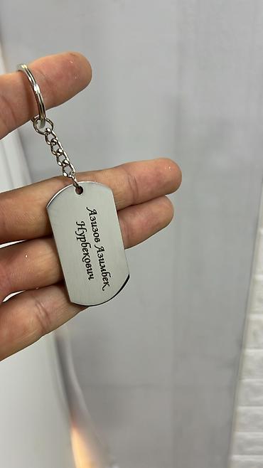 Подарки и сувениры: ГРАВИРОВКА!!!! Именные подарочные наборы с гравировкой. Принимаем — 5