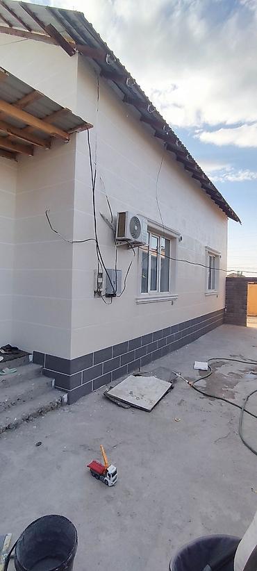 Жидкий травертин: Утепление дома- Базалит пеноплекс, пенопласт менен Травертин — 5