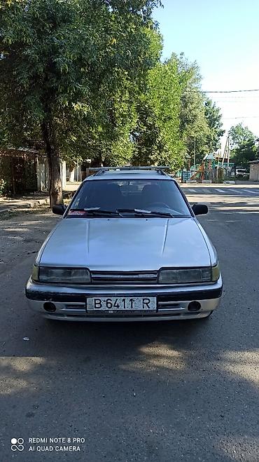 Продажа авто: Mazda 626: 1991 г., Универсал — 6