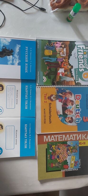 кыргыз тил 10 класс абылаева: Продаю учебники в хорошем состоянии, английский и немецкий по 150 сом