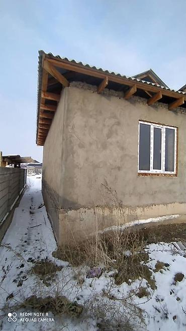 Продажа домов: Дом, 100 м², 4 комнаты, ПСО (под самоотделку) — 1