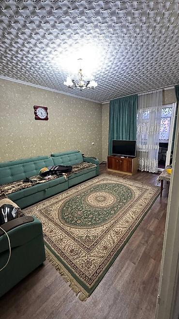 Продажа квартир: 3 комнаты, 67 м², 105 серия, 4 этаж, Косметический ремонт — 5