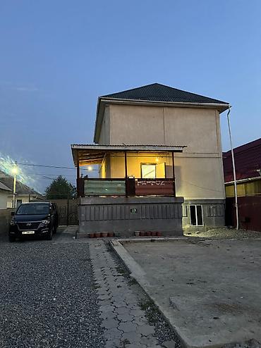 Продажа коттеджей и домов: Срочно продаётся дом ❗️ Жилмассив Ала Тоо 2 улица : Кара булак 19 — 3