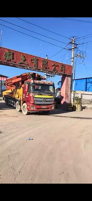 Бетононасос, Foton, 2017 г., 40-60 м at lalafo.kg Бетононасос, Foton, 2017 г., 40-60 м