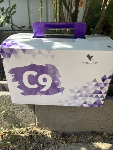 Suplementi: Set Forever proizvoda za negu i dobrobit: - Forever Aloe Heat Lotion — 38