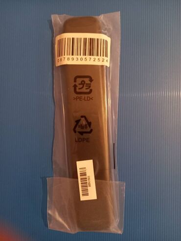 Pultlar: Pult -da lalafo.az — 16 Pultlar: Pult — 16