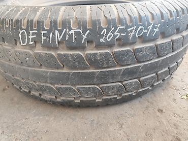 265: Резина Definity Dacota 265 70 R17 В наличии только 1 баллон, См — 3