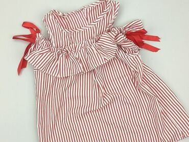 sukienka letnia bonprix: Dress, 12-18 months, condition - Very good