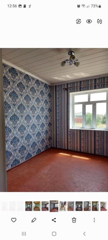 новый дом кок жар: Дом, 130 м², 5 комнат, Собственник, Косметический ремонт