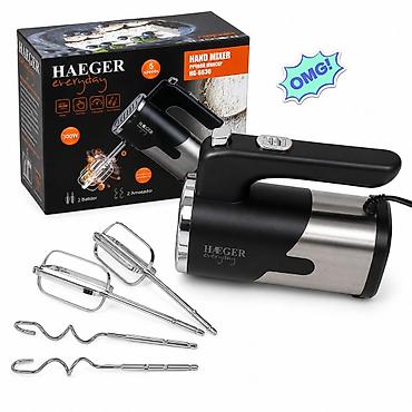blender qiyməti: Blender heager firmasıEvr613923 25 azn qiymət Gecə işığı Divar — 1