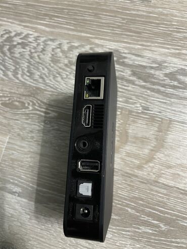 ми тв бокс: Медиаплеер MAG с поддержкой подключения через Ethernet, HDMI и USB