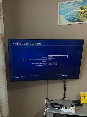 playstatin 4: PlayStation 4 Pro (PS4 Pro) oyun konsolu Öz şəxsi PlayStation 4 Pro — 2