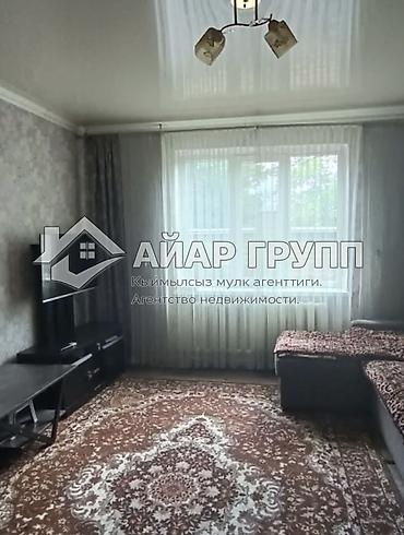 Дома: ПОЛОВИНА ДОМА В РАБОЧЕМ ГОРОДКЕ! 📍 Рабочий городок, пер. Хабаровский — 2
