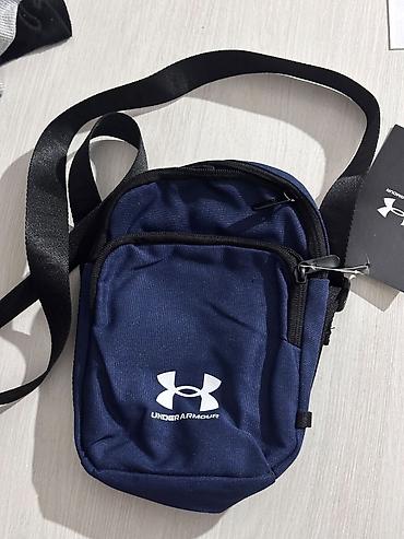 sling bag: Сумка через плечо Under Armour (компактная кросс-боди) - Цвет — 1