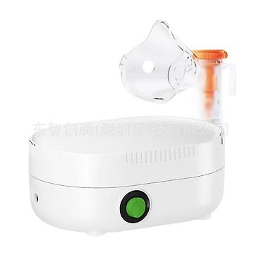 Ингаляторы, небулайзеры: Мини компрессорный небулайзер (ингалятор) для домашней ингаляционной — 1