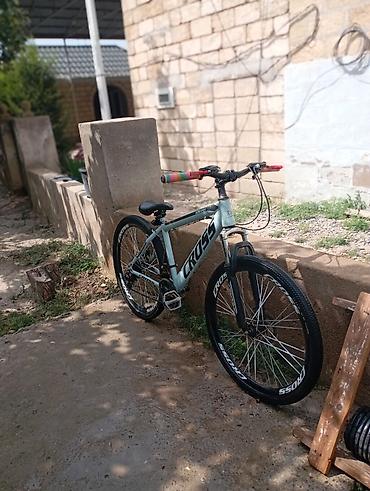 познание мира 3 класс мсо 1: CROSS dağ velosipedi - Çərçivə: yüngül alaşımlı, ağ rəng, “CROSS” — 6