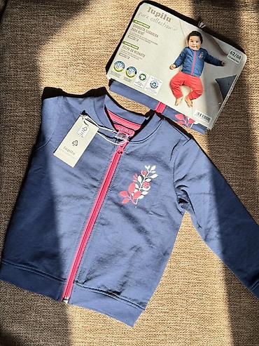 Комплекты одежды: Комплект — 1