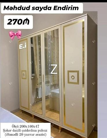 lövhə ayaqlı: Yeni, 4 qapılı, Güzgülü, Bej, Açılan, Düz dolab — 1