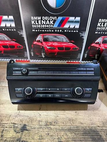 mb quart 250: MODUL KLIME I RADIA F10/11 ZA BMW SERIJA 5 OD 2010. DO 2017. GOD. | — 2