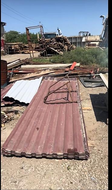 Baklar və çənlər: Bak, Metal — 7