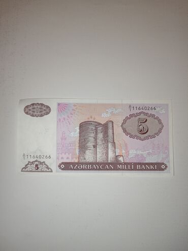 1000 rus pulu nece manatdir: 35 Manat, 1993 il, Vəziyyəti: Əla