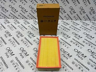 aero presa: FILTER VAZDUHA 5Q0 ZA VOLKSWAGEN ARTEON, AMAROK, CADDY . - 5Q0 129 — 3