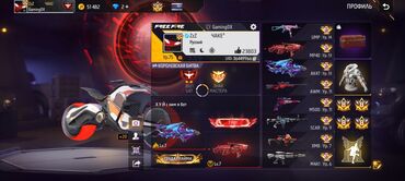 CD, DVD диски: Аккаунт Фри фаер at lalafo.kg CD, DVD диски: Аккаунт Фри фаер